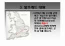 후기 고대 영어 32페이지