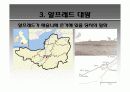 후기 고대 영어 33페이지