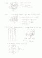 컴퓨터시스템구조 Computer system architecture 제3판 (M. Moris Mano 저) 연습문제 1장 풀이 6페이지