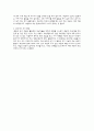 schizophrenia case study. 정신분열증 환자 케이스 스터디 6페이지