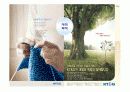 글로벌 강소 기업의 성공요인 및 시사점 [KT&G] 24페이지
