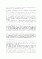 교육심리학의 이해와 주요 이론&교육 정책에 대한 고찰  26페이지