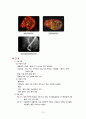 Cholelithiasis(담석증) 10페이지
