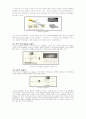 기계자동차공학실험-레이져간섭(Laser_Interferometer). 3페이지