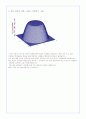   마이크로나노시스템설계과제  6페이지