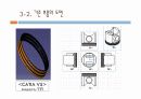 피스톤링 설계 9페이지