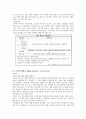 (인적자원관리)아나운서들의 프리랜서 선언 7페이지