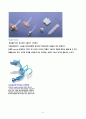 Tracheostomy 8페이지