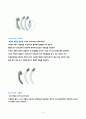 Tracheostomy 9페이지