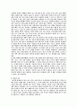 Cerebral Infarction(뇌경색) 9페이지
