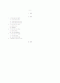 스마트윈도우 1페이지