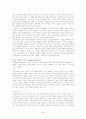 프랑스혁명에 대한 조사자료 5페이지