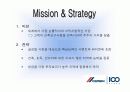 씨맥스 , Cemex, CEMAX, 시멘트 7페이지