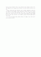 표준국어문법론 요약 13페이지