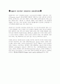 spasticity 6페이지