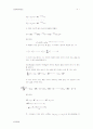 [응용측량학] 『디오덜라이트를 이용한 삼각측량 실험』에 대하여 (예비+결과레포트) 4페이지