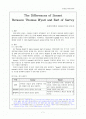 Thomas Wyatt 와 Earl of Surrey 의 소네트(sonnet) 비교 정리 1페이지