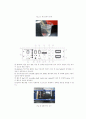 열유체실험 7페이지