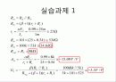 [전자회로설계]Common-Emitter/Common-Base/Common-Collector구조를 Pspice로 설계 3페이지