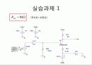 [전자회로설계]Common-Emitter/Common-Base/Common-Collector구조를 Pspice로 설계 6페이지