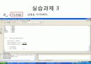 [전자회로설계]Common-Emitter/Common-Base/Common-Collector구조를 Pspice로 설계 35페이지