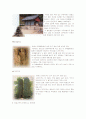[우리나라명승고적]우리나라 명승고적& 명승고적에 관한 레포트 9페이지
