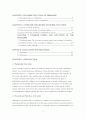 A Study on Open Economy through an Analysis of Circumstances of Zimbabwe 3페이지