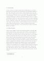 A Study on Open Economy through an Analysis of Circumstances of Zimbabwe 5페이지