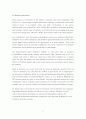 A Study on Open Economy through an Analysis of Circumstances of Zimbabwe 6페이지