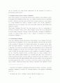 A Study on Open Economy through an Analysis of Circumstances of Zimbabwe 18페이지
