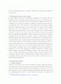 A Study on Open Economy through an Analysis of Circumstances of Zimbabwe 19페이지