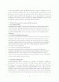 A Study on Open Economy through an Analysis of Circumstances of Zimbabwe 20페이지