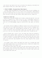 핵연료 Special Topics in Energy Problems Nuclear fuel 5페이지