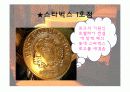성공한 외식산업-스타벅스 사례 분석(swot, 5p분석,문제점 등 ) 11페이지