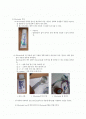 Impedance/ ABR 익히기 (Retition effect) 2페이지