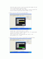 Impedance/ ABR 익히기 (Retition effect) 4페이지
