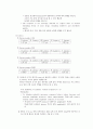 Impedance/ ABR 익히기 (Retition effect) 7페이지