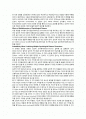 Effects of Temporal and Social Distance on Consumer Evaluations 2페이지