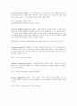 이태리와 독일의 성악문헌 4페이지