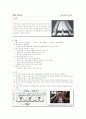 Ferro Deck, Win Deck, JIF Deck, ABM 공법 2페이지