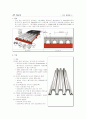 Ferro Deck, Win Deck, JIF Deck, ABM 공법 3페이지