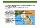 미얀마(버마)에 대한 이해와 시장 진출 전략 4페이지