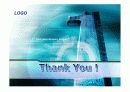 현대에디토리얼 PPT 18페이지