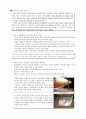 [근대건축]1. 바로크 이후의 시기를 ‘근대’의 시작이라고 일반적으로 말할 수 있다. 따라서 그 시대는 프랑스혁명과 산업혁명 등을 거치면서, 건축에 있어서 많은 변화가 있었다. 당시의 건축경향과 특징을 건축가 6페이지