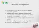 경영분석 사례연구   9페이지