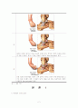 [상해 및 재활] 외측 발목 염좌 3페이지
