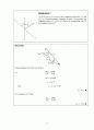 공학도를 위한 정역학 7th chapter2솔루션 7페이지