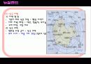 오세아니아와 극지방에 대한 PPT - 자연환경, 경쟁력이 강한 농목업, 지역개발과 지역문제, 뉴질랜드 10페이지