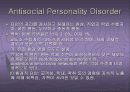 인격장애에 대한 PPT 14페이지