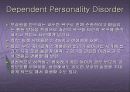 인격장애에 대한 PPT 29페이지